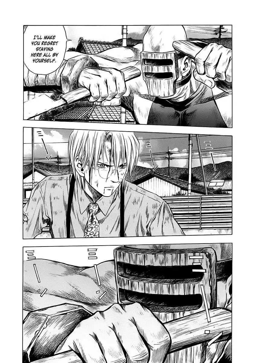 Otogi Matsuri Chapter 45 20